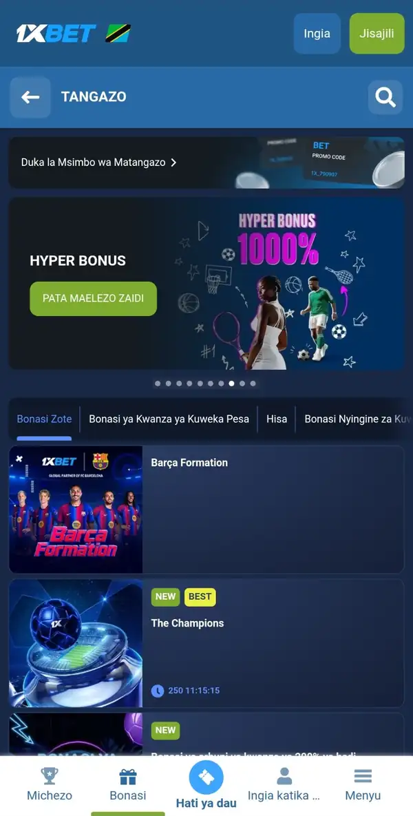 Ukurasa wa bonasi na promosheni kwenye app ya 1xBet Tanzania, ukionyesha Hyper Bonus na ofa nyingine