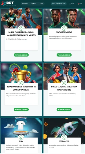 Ukurasa wa promosheni kwenye tovuti ya 22Bet Tanzania, ukionyesha bonasi ya ukaribisho na ofa nyingine